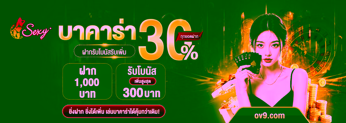 MRT168 เว็บตรง สล็อต คาสิโน Wallet ฝากถอนออโต้
