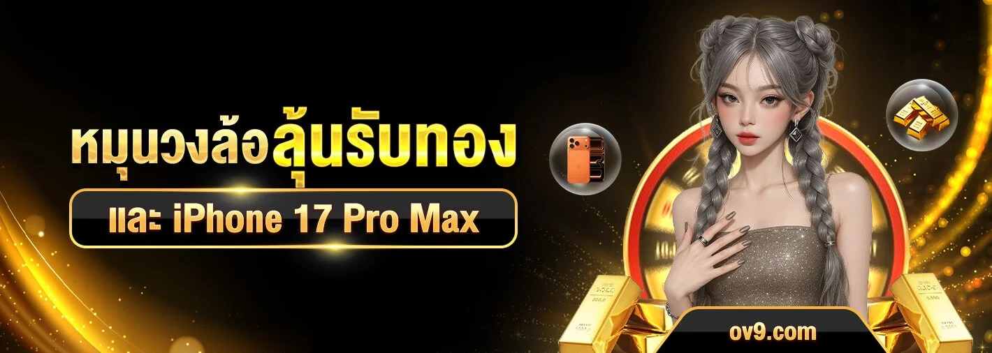 MRT168 เว็บตรง สล็อต คาสิโน Wallet ฝากถอนออโต้