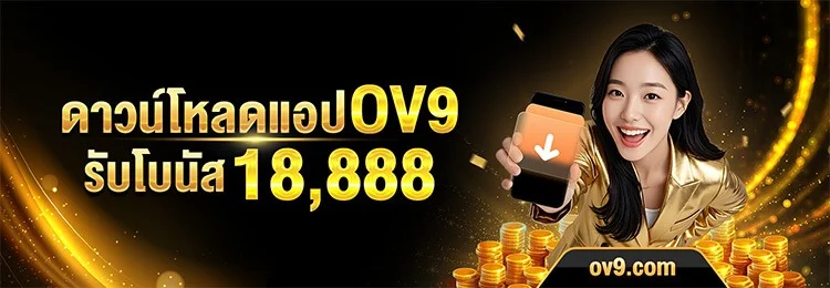 MRT168 เว็บตรง สล็อต คาสิโน Wallet ฝากถอนออโต้